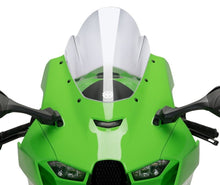 تحميل الصورة في عارض المعرض ، KAWASAKI ZX-10R / RR 2024 بيوق زجاجة أمامية رياضية