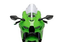 تحميل الصورة في عارض المعرض ، KAWASAKI ZX-10R / RR 2024 بيوق زجاجة أمامية رياضية