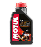 Motul  موتل Synthetic Engine Oil 7100 20W50 زيت محرك تخليقي